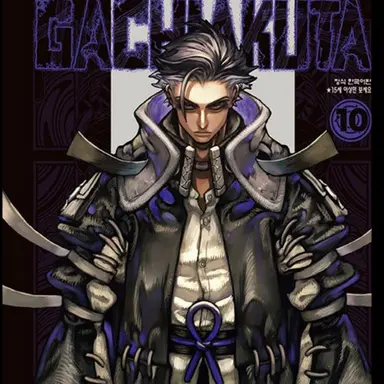 Profile image of 조디르