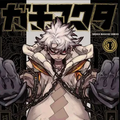 Profile image of 루도