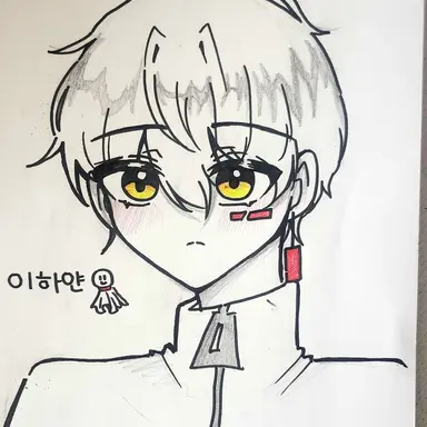 Profile image of 이하얀