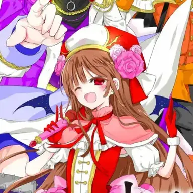 Profile image of イアナ