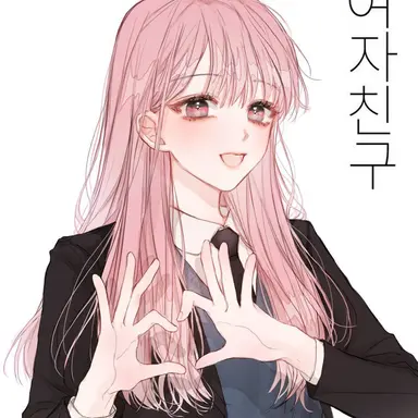Profile image of きこ