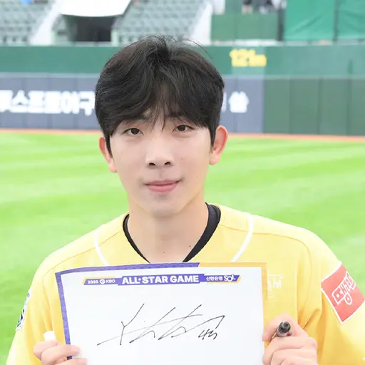 Jonjarhaeun의 오원석