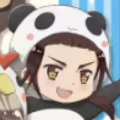 Profile image of Yao