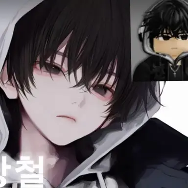 Profile image of 강철