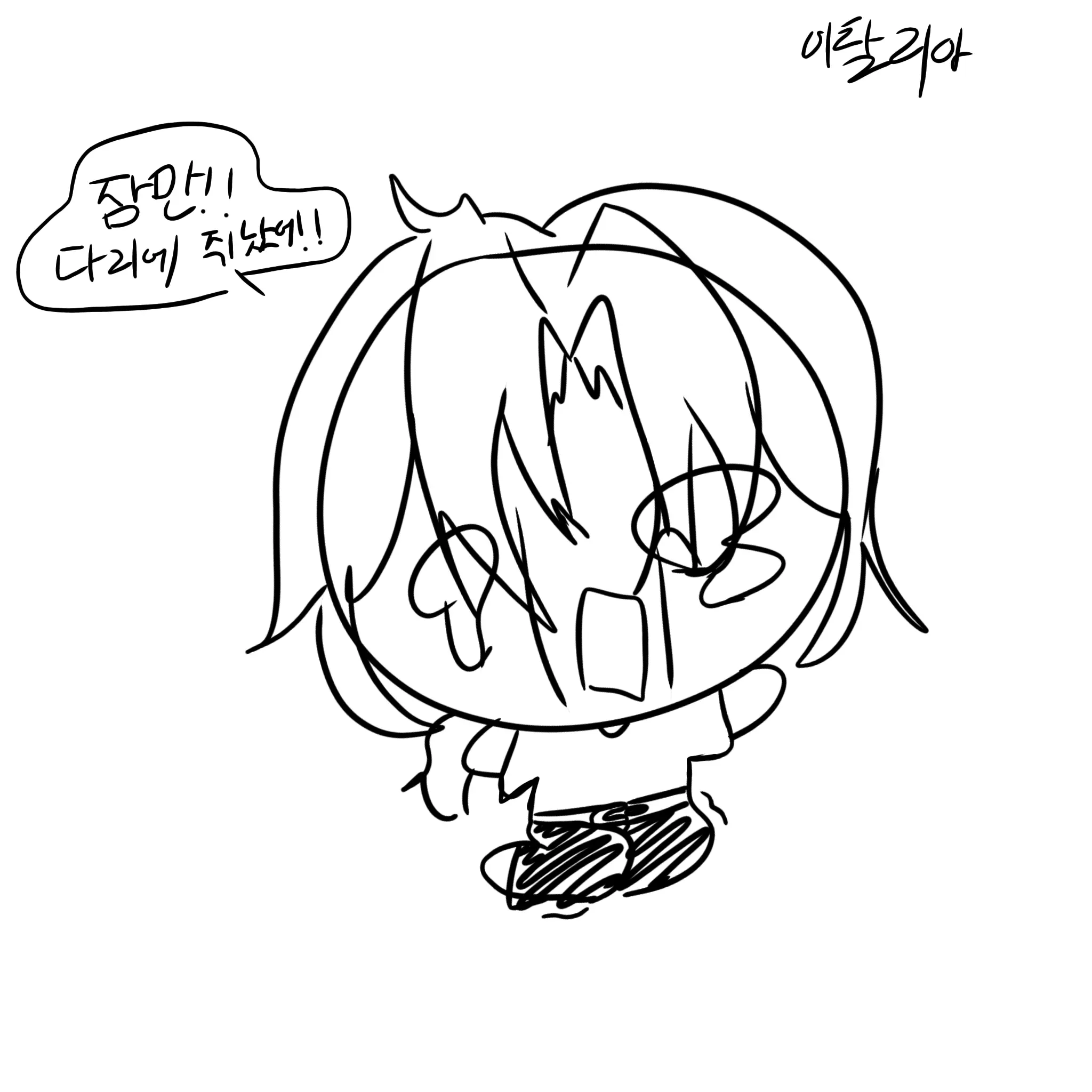 Cho_M의 쥐나면 뭐.(컨휴)