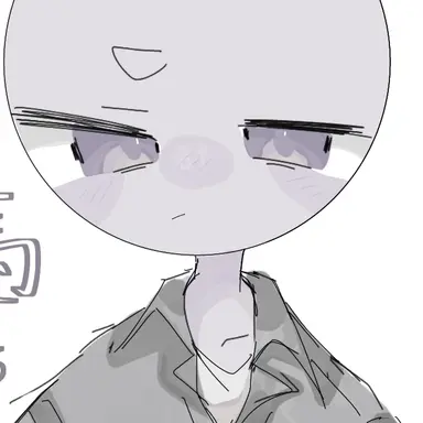 Profile image of 群馬