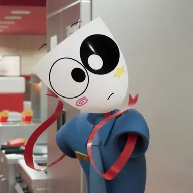 Profile image of Gangle