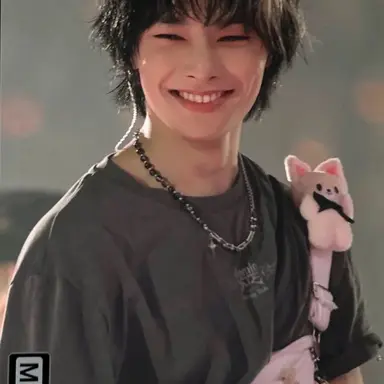 Profile image of Jeongin