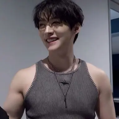Profile image of Minho