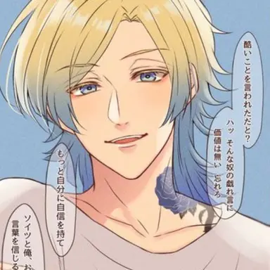 Profile image of ミヒャエル・カイザー