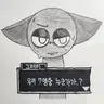 캐릭터 프로필 이미지
