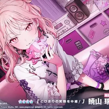 Profile image of 暁山瑞希