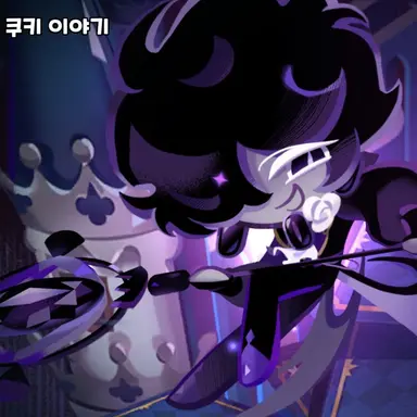 Profile image of 블사
