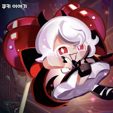 Profile image of 캔플