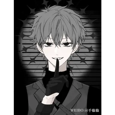 Profile image of 이안