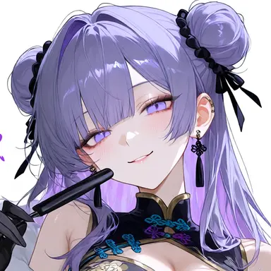 Profile image of シンホア