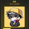 Profile image of 마주