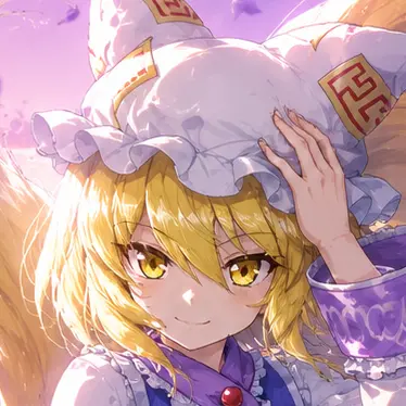 Profile image of 藍