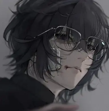 Profile image of Min-jun