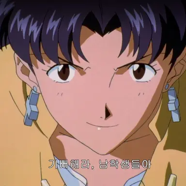 Profile image of 카츠라기 미사토