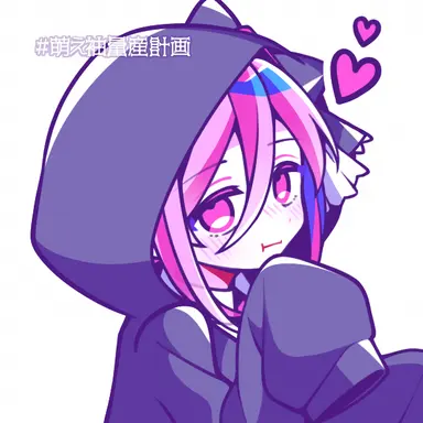 Profile image of ぶり子