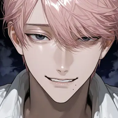Profile image of Rei