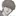이세현