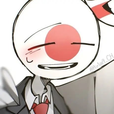 kunugi의 日本