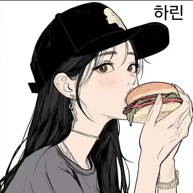 Profile image of 하린