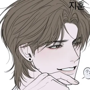 Profile image of 지훈