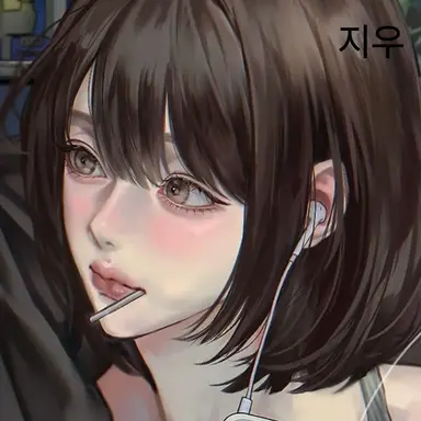 Profile image of 지우