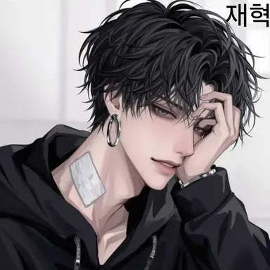 Profile image of 재혁