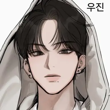 Profile image of 우진