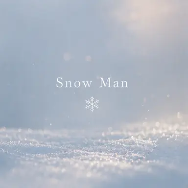 Profile image of SnowMan