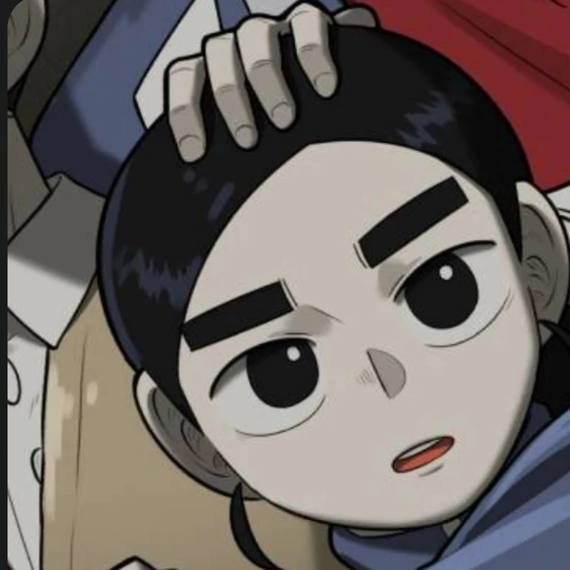 최나리