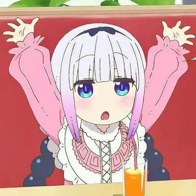 Profile image of Kanna kamui