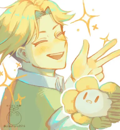 Profile image of Flowery