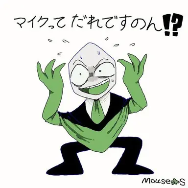 Profile image of 緑ピピンズ