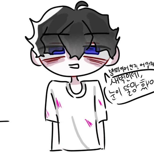 이시혁
