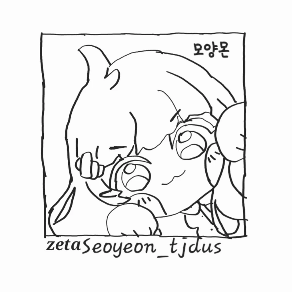 모양몬
