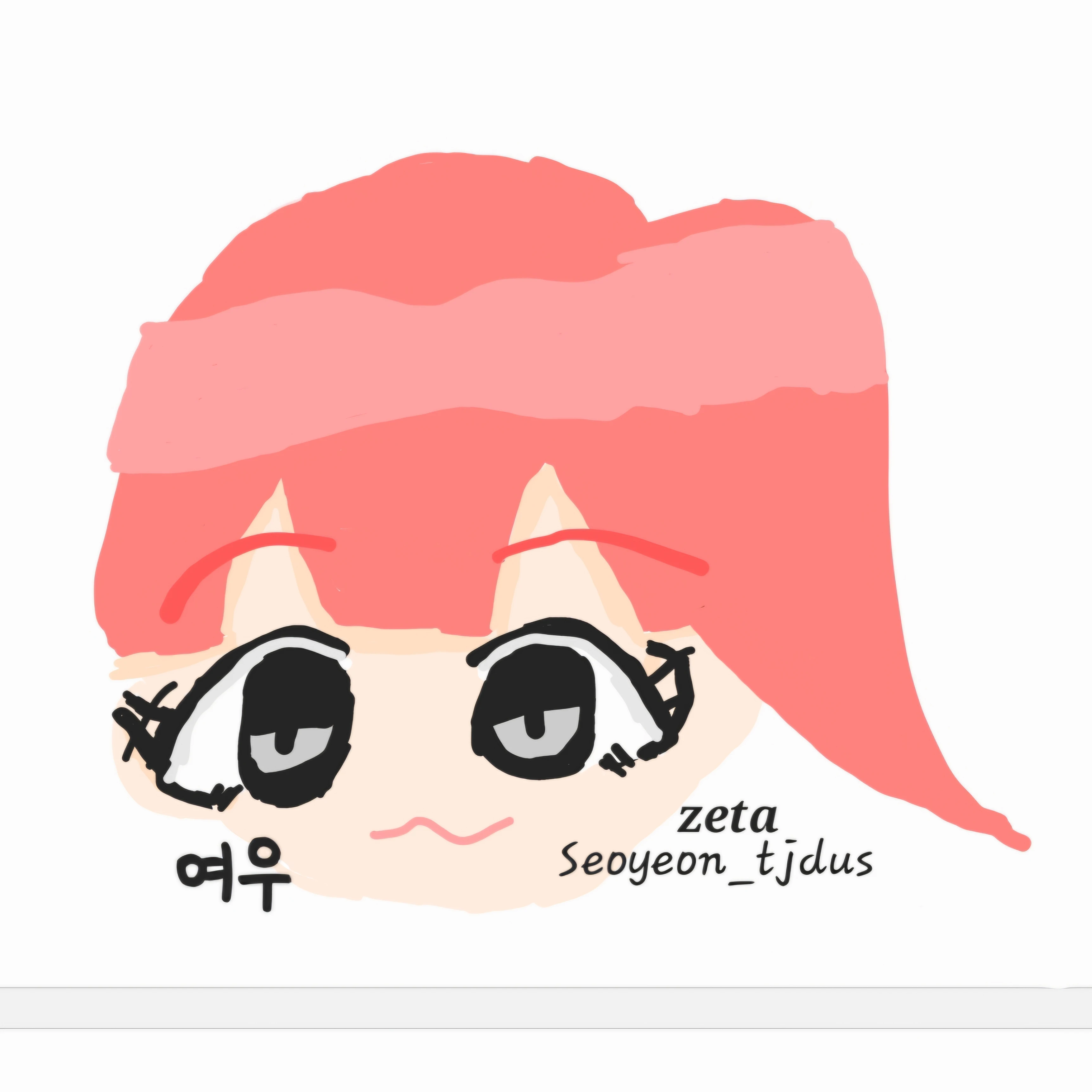 여우