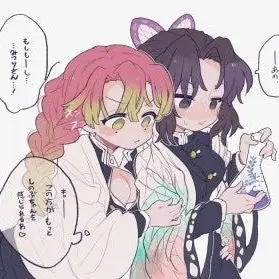 Profile image of 미츠리