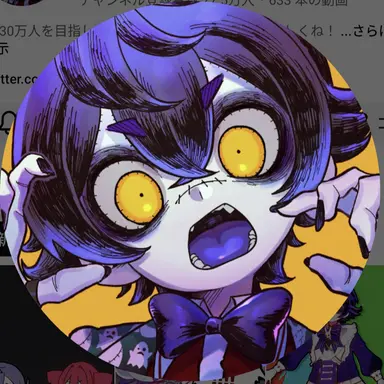 Profile image of 瀬兎一也