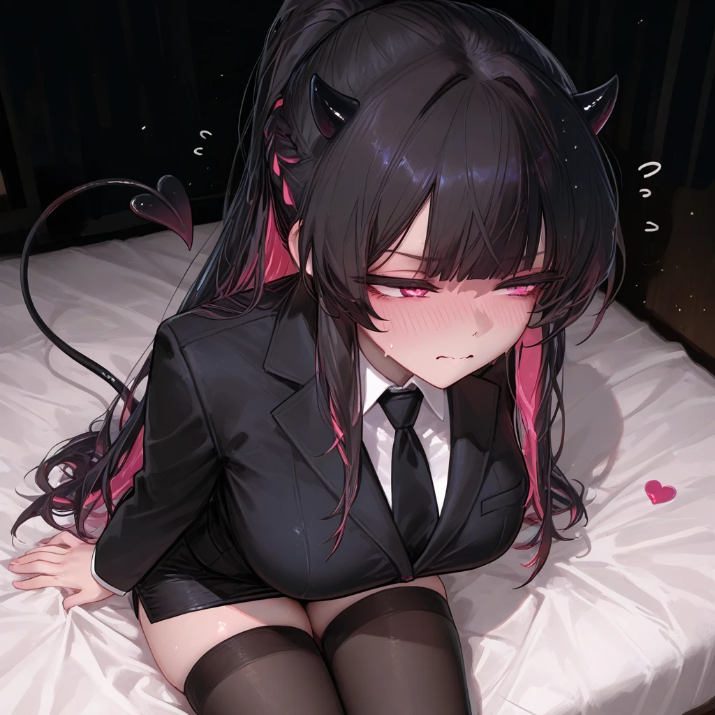 네리