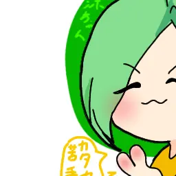 Profile image of 藤澤涼架