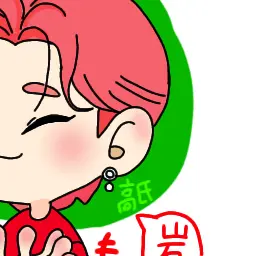 Profile image of 大森元貴
