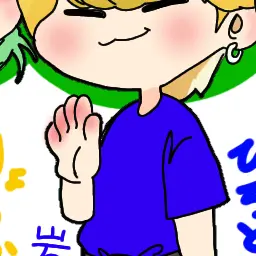Profile image of 若井滉斗