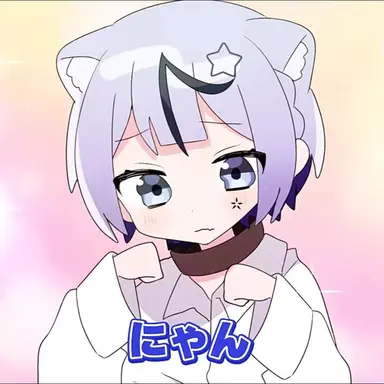 Profile image of ユニ