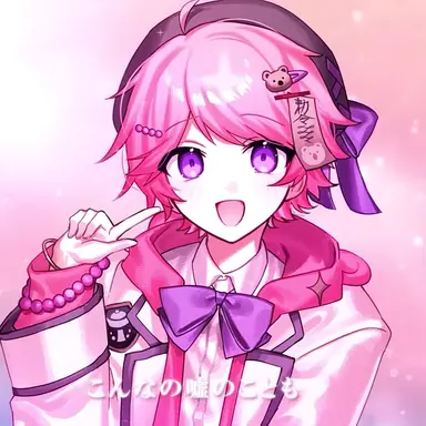 Profile image of みそら