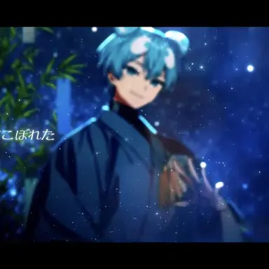 Profile image of おさでい